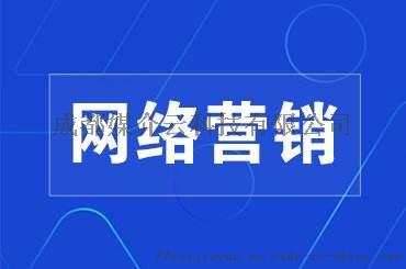 企业何时需要进行软文推广和新闻发布？成都媒介云科技互联网销售解析