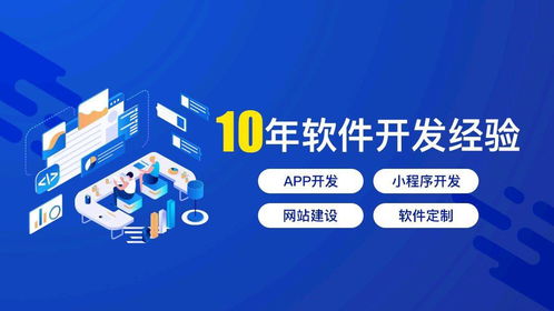 拼团盲盒抽奖系统开发指南与互联网销售策略
